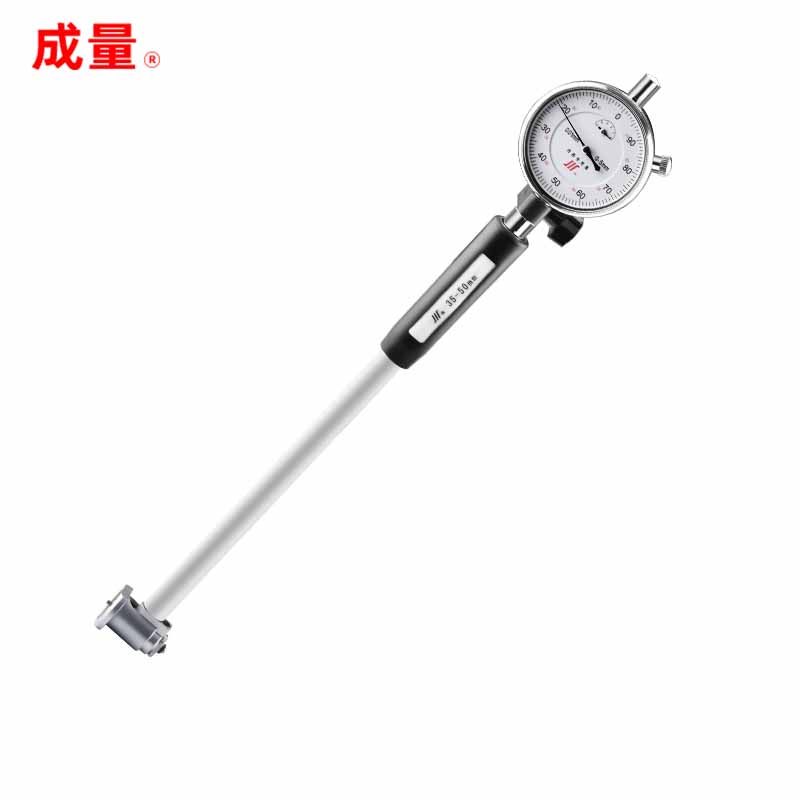 成量 内径量缸表 内径百分表指示表 35-50*0.01mm