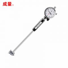 成量 内径量缸表 内径百分表指示表 35-50*0.01mm