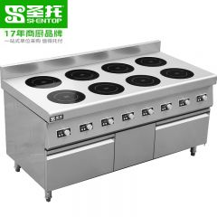 圣托（Shentop） 大功率商用电磁炉 八眼多功能煲汤炉电炒炉 煮粥炖汤机 八头电磁煲仔炉 STC-08B