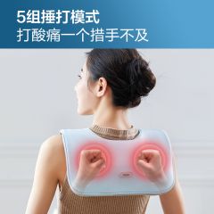 海尔（haier） 颈椎按摩器 肩颈按摩披肩 腰部背部按摩仪智能热敷揉捏捶背器
