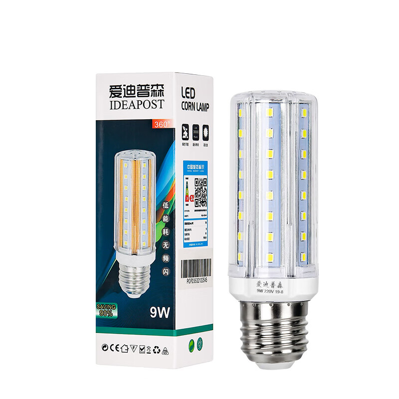 爱迪普森（IDEAPOST）SLYM220-9W-6500K-E27 led灯泡玉米吊灯泡螺口E27节能灯泡