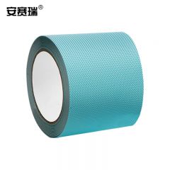 安赛瑞（SAFEWARE） 防滑胶带 PEVA防滑条楼梯地贴 室内钻石纹自粘贴条 100mmx5m 粉蓝色