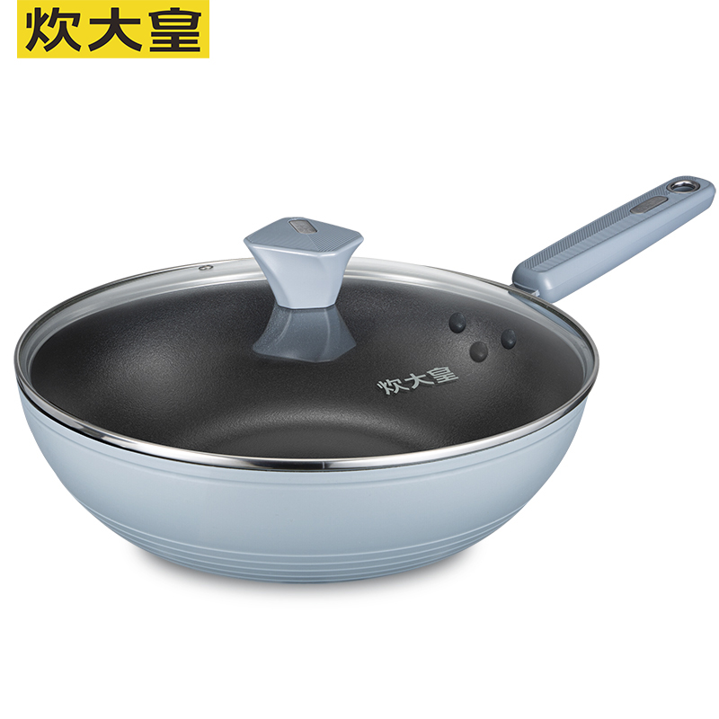 炊大皇（COOKER KING） 谷里无烟锅易洁少油烟炒锅不粘锅炒菜锅具电磁炉燃气煤气灶通用 GL30NF