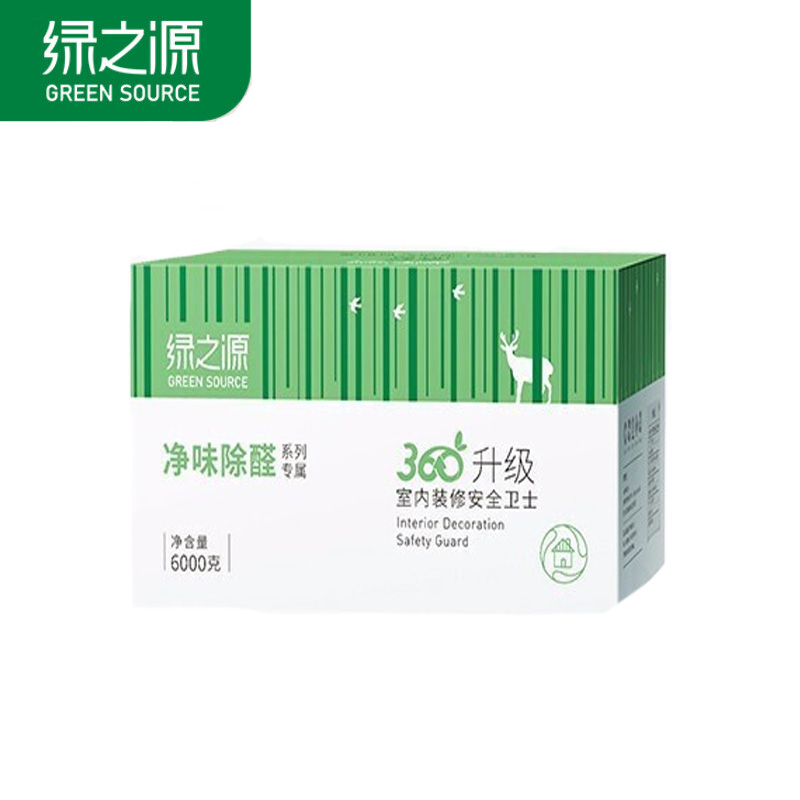 绿之源 Z-2436除甲醛清除剂竹炭包6000g可重复使用