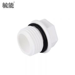 毓能 外丝20ppr(4分)水管配件外丝堵头外牙外螺纹丝堵自来水水管热熔管接头加厚闷头