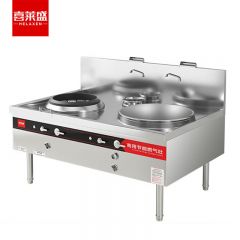 喜莱盛（XLS） SDGT28-700LDG商用猛火灶广式天然气液化气加厚不锈钢1.3mm带熄火保护小炒连0.7米锅灶