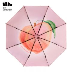 蕉下（beneunder） 三折倍护防晒伞防紫外线黑胶晴雨伞桃桃乌龙