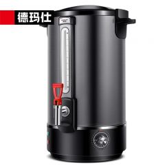 德玛仕（DEMASHI） 电热开水桶商用奶茶保温桶 烧水器开水机开水器烧水桶蒸煮桶 KST-25A