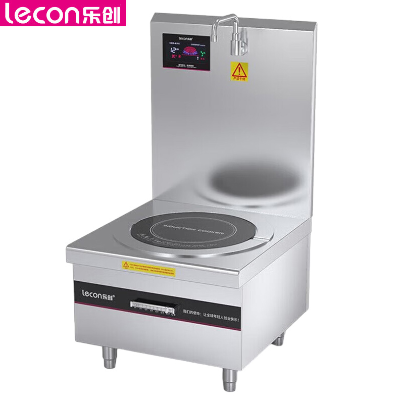 乐创（lecon） 商用单头矮汤炉 12KW酒店饭堂企业电磁灶 LC-J-DAT12