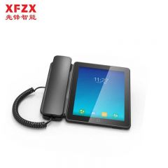 先锋（XFZX）IP模拟双模电话机座机 智能拦截 IP电话机 6400小时录音 8英寸彩屏  XF-DC18D