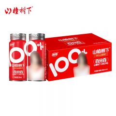 冠芳 山楂树下百分百100%山楂果汁230ml*15罐装 100%山楂果汁不添加蔗糖整箱装
