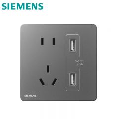 西门子（SIEMENS） 5UB25723NC02 USB插座 开关插座面板 家用墙面插座面板五孔带3.1A二口 10A 睿宸系列 深灰银