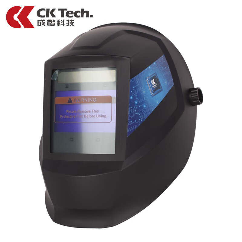 成楷科技（CK-Tech） 翻盖变光面罩 CKL-3125 电焊工焊接防护屏 全自动电焊帽面具 1个