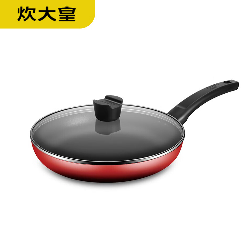 炊大皇（COOKER KING） B50083平底锅煎盘 少油烟电磁炉 燃煤明火通用 中国红煎盘 精装 28cm