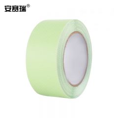 安赛瑞（SAFEWARE） 防滑胶带 PEVA防滑条楼梯地贴 室内钻石纹自粘贴条 50mmx10m 荧光绿色