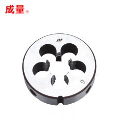 成量 圆柱管圆板牙 G 1