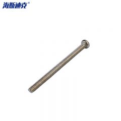 海斯迪克 HKLY-55 304不锈钢插座螺丝 GB818盘头M4圆头螺丝机螺钉 4CM 100个(M4*40)