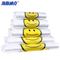 海斯迪克 HKY-205 透明笑脸加厚塑料袋 背心手提购物袋 40*60cm 100只/包