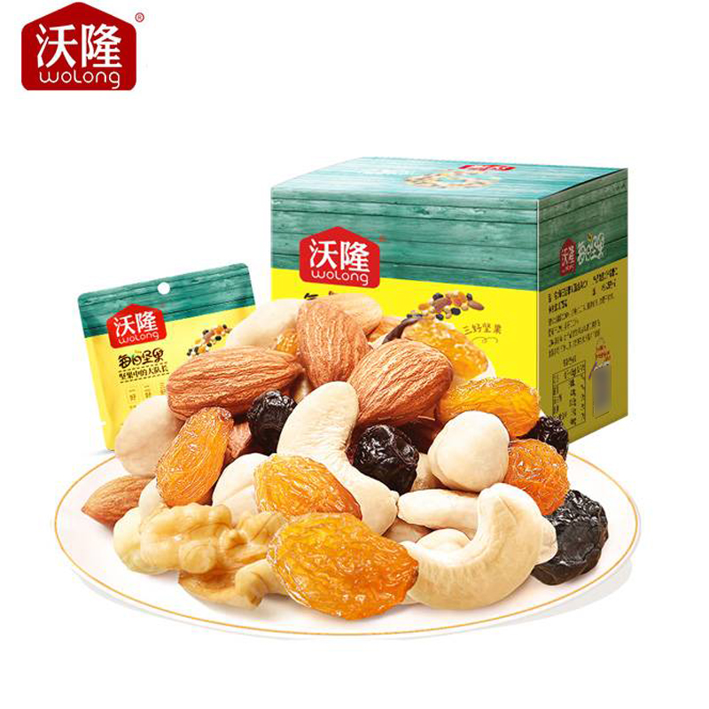 沃隆 7袋小零食核桃仁腰果混合干果儿童零食 B儿童款 175g每日坚果