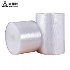 尚烤佳（Suncojia） 防震泡沫气泡袋搬家打包快递珍珠棉泡泡纸气泡膜（50cm）SKJ-V-16