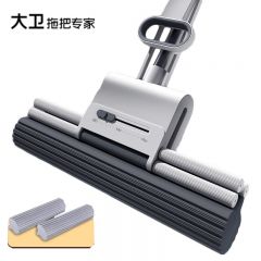 大卫 M11滚轮式免手洗胶棉拖把海绵吸水地拖家用拖布免手洗墩布