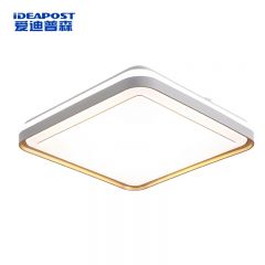 爱迪普森（IDEAPOST） AD-3013-60 LED吸顶灯现代简约高显色家居灯 正方形50CM/60W无极调光