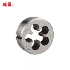 成量 公制圆板牙套丝板牙细牙丝锥套装细牙反牙左牙高强度M14 6g(10支/盒)