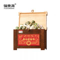 福东海 小青柑新会柑普茶500克 木箱礼盒宫廷普洱熟茶柑普茶送礼佳品