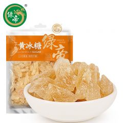绿帝 小粒黄冰糖正宗多晶老冰糖甘蔗糖块煲汤炖粥冲饮调味品 黄冰糖500g