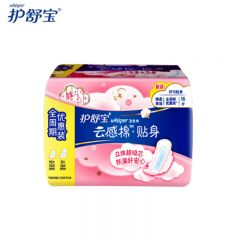 护舒宝  秒吸云感棉贴身全周期日夜装16片240mm*10+284mm*6姨妈巾