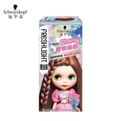 施华蔻（Schwarzkopf）斐丝丽泡泡染发乳7-99/9樱桃丽棕 流行色彩染轻松染泡泡染发乳