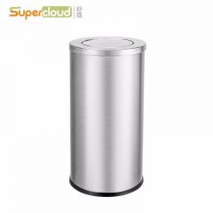 舒蔻    Supercloud 酒店垃圾桶烟灰缸不锈钢大堂立式室外宾馆时尚带内桶走廊带烟灰缸垃圾桶 380港式桶