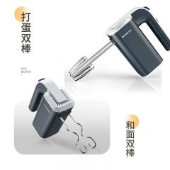 志高（CHIGO） 手持电动打蛋器料理机CX-126616藏青色