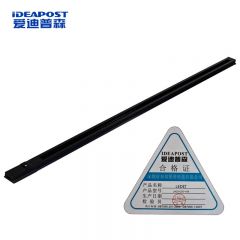 爱迪普森（IDEAPOST）LHGD-GDD-A30 轨道条黑色1米 led轨道灯射灯店铺商用cob射灯 入户玄关走廊灯