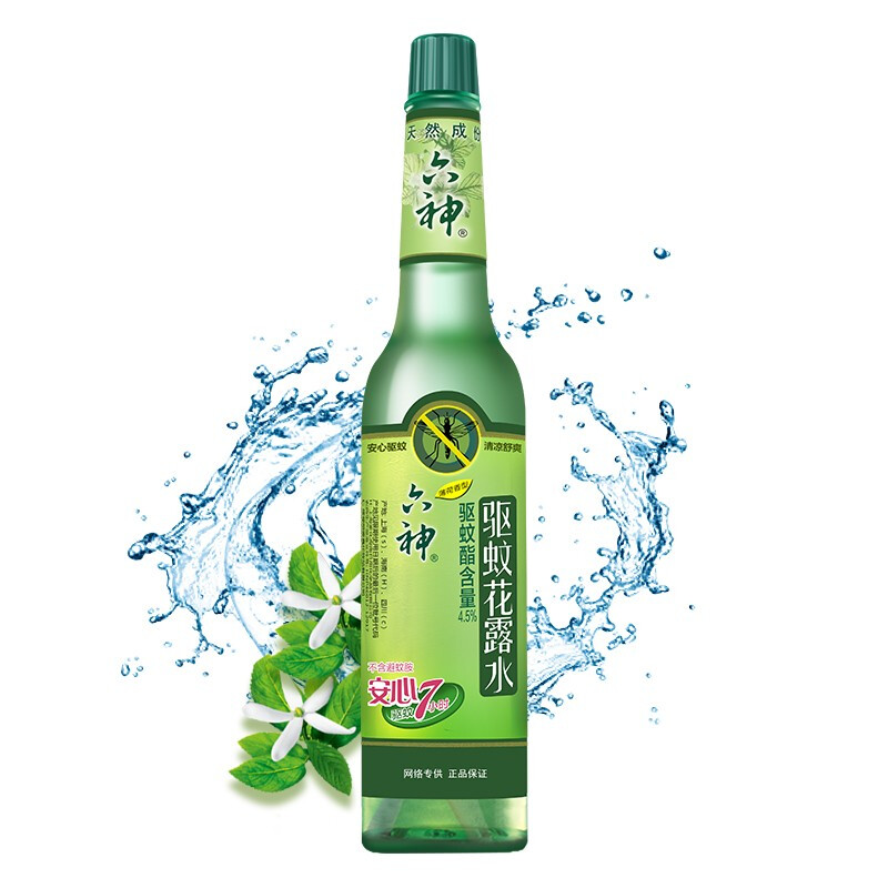 六神 花露水经典玻瓶原香家庭装驱蚊祛痱止痒清凉老牌国货 薄荷香型花露水195ml