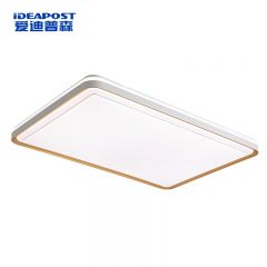爱迪普森（IDEAPOST） AD-3019-120 LED吸顶灯现代简约高显色家居灯 长方形95*65CM/120W三色变光