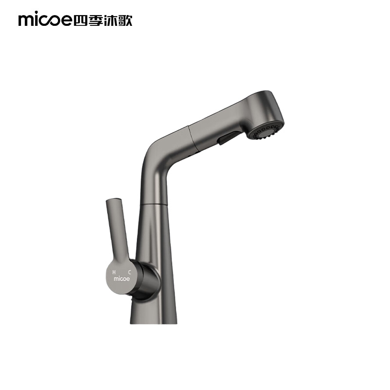 四季沐歌（MICOE） M-C2055 升降抽拉面盆龙头卫生间洗手洗脸盆龙头 冷热/个