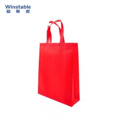 稳斯坦(Winstable) 竖款无纺布袋子(10个)包装袋手提袋环保袋 38*30*10cm 包 红