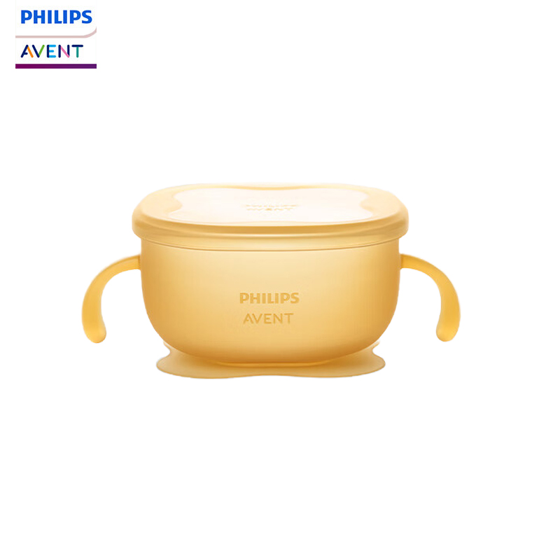 飞利浦（PHILIPS） 500ml新安怡宝宝学吃饭训练辅食碗硅胶餐具婴儿专用吸盘防摔防烫 琥珀金-加盖版