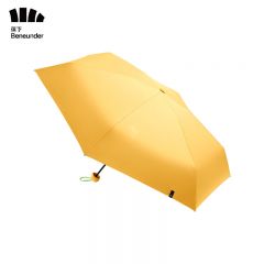 蕉下（beneunder） 五折黑胶胶囊防晒伞防紫外线晴雨伞芒果挞