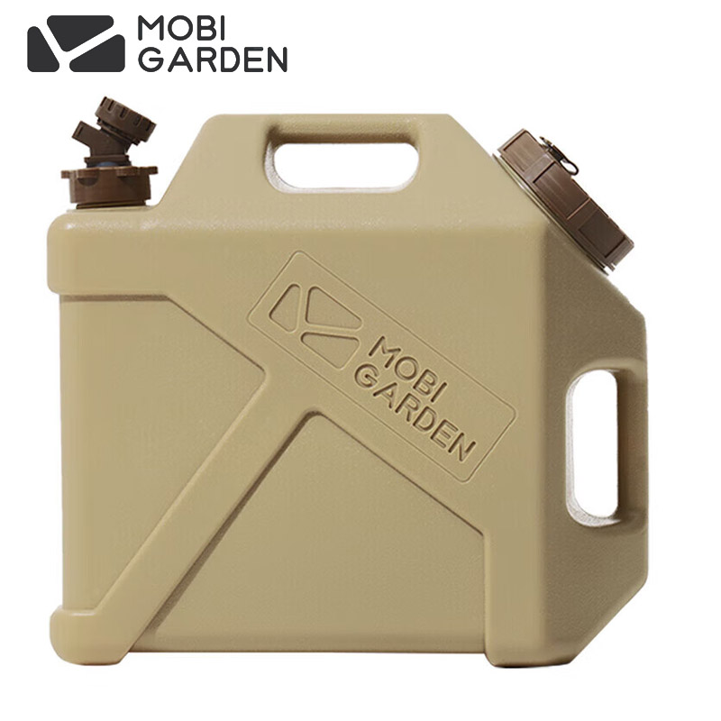 牧高笛（MOBIGARDEN） NX22674001牧泽便携水桶储水桶户外露营便携车载大容量饮水桶10L暖沙色