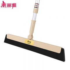 美丽雅（MARYYA）魔术扫把刮水拖把扫水地刮神器卫生间浴室多功能清洁工具单个扫帚 HC060838