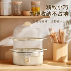 志高（CHIGO） 煮蛋器双层家用防干烧配蒸碗+量杯ZDQ210