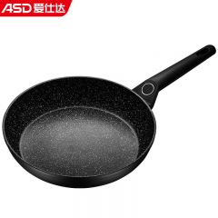 爱仕达（ASD）  煎锅牛排锅家用麦饭石色平底不粘锅煎饼锅燃气灶电磁炉通用不沾锅煎盘 JL28S1WG（口）