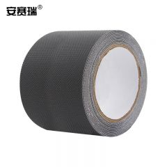 安赛瑞（SAFEWARE） 防滑胶带 PEVA防滑条楼梯地贴 室内钻石纹自粘贴条 100mmx5m 灰色