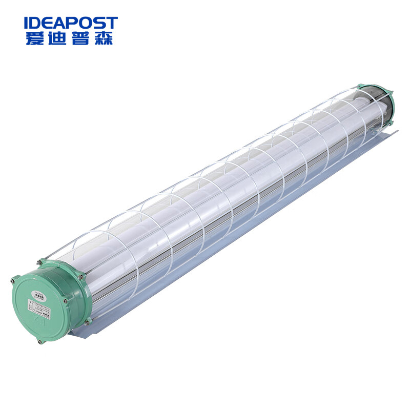爱迪普森（IDEAPOST）FBDG120-2*40W双管 led防爆灯管三防灯T8灯管 双管防尘防水