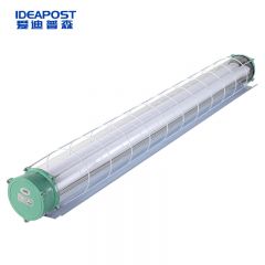 爱迪普森（IDEAPOST）FBDG120-2*40W双管 led防爆灯管三防灯T8灯管 双管防尘防水