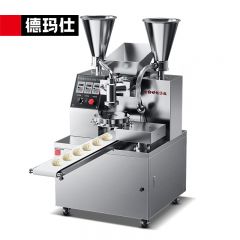 德玛仕（DEMASHI） JG-17 单位食堂用 商用全自动包子机仿手工包包子神器 多功能包子机饺子机馒头机 220V