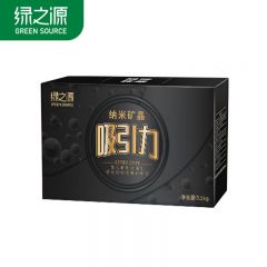 绿之源 吸引力纳米矿晶除甲醛清除剂3200g快速吸附高速除醛