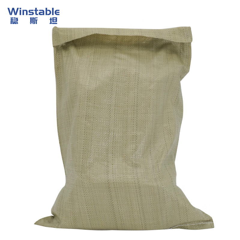 稳斯坦(Winstable) WST197 包装袋 编织蛇皮袋 物流包装袋 快递搬运包装袋 80*120cm（20只装）